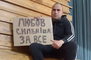 Погиб от ракетного удара по Одессе: что известно о полицейском Михаиле Потемкине фото 1